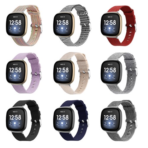 Replacement woven fabric watch - replacement,